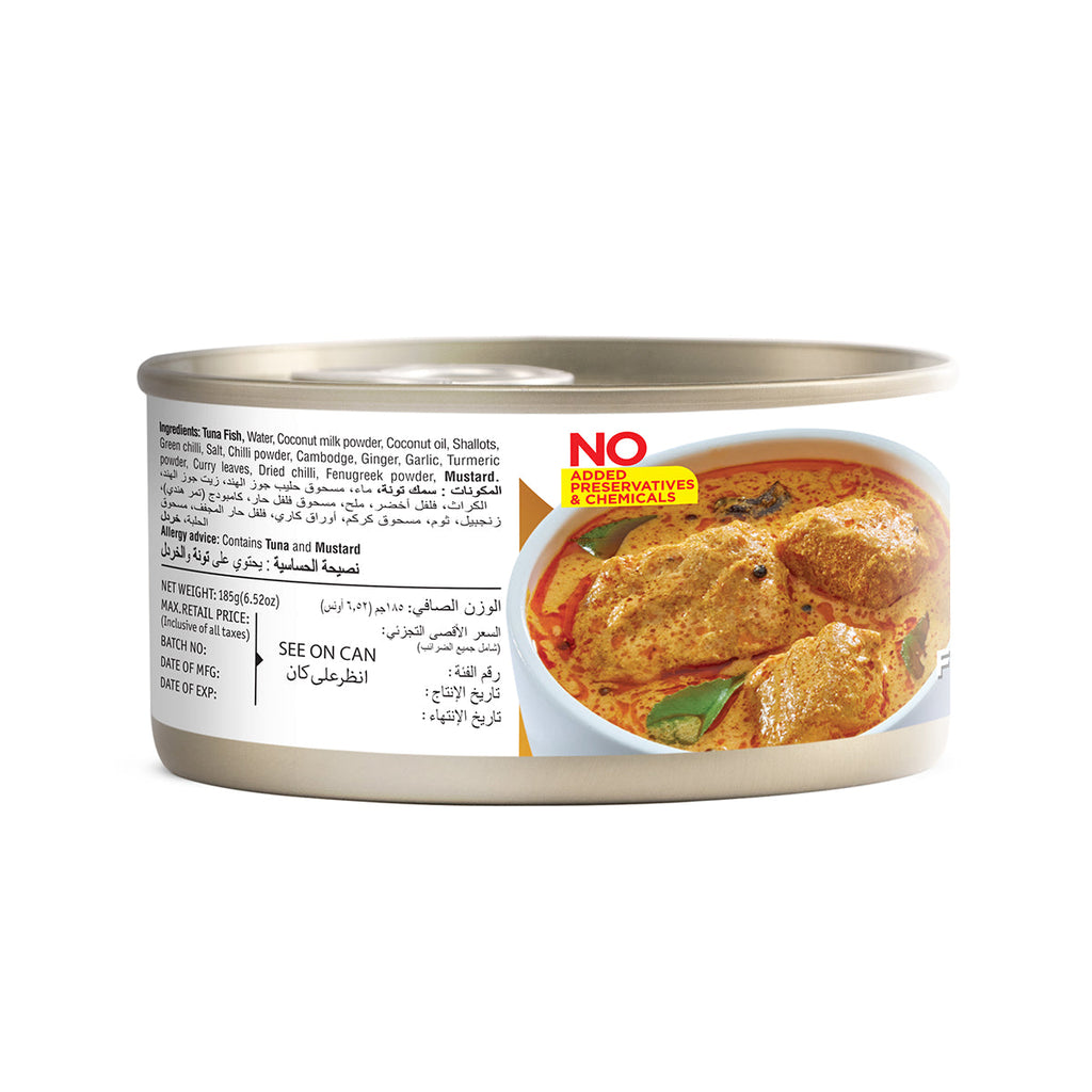 Tasty Nibbles - Kerala Fish Curry With Coconut Milk – 6 x 185g - PACK OF 6