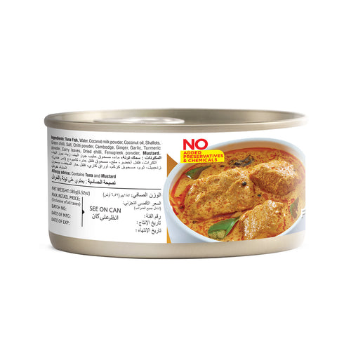 Tasty Nibbles - Kerala Fish Curry With Coconut Milk 185g