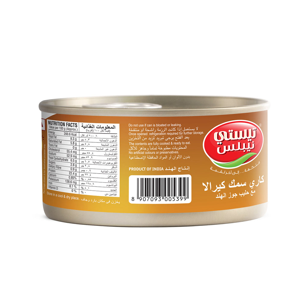 Tasty Nibbles - Kerala Fish Curry With Coconut Milk – 6 x 185g - PACK OF 6