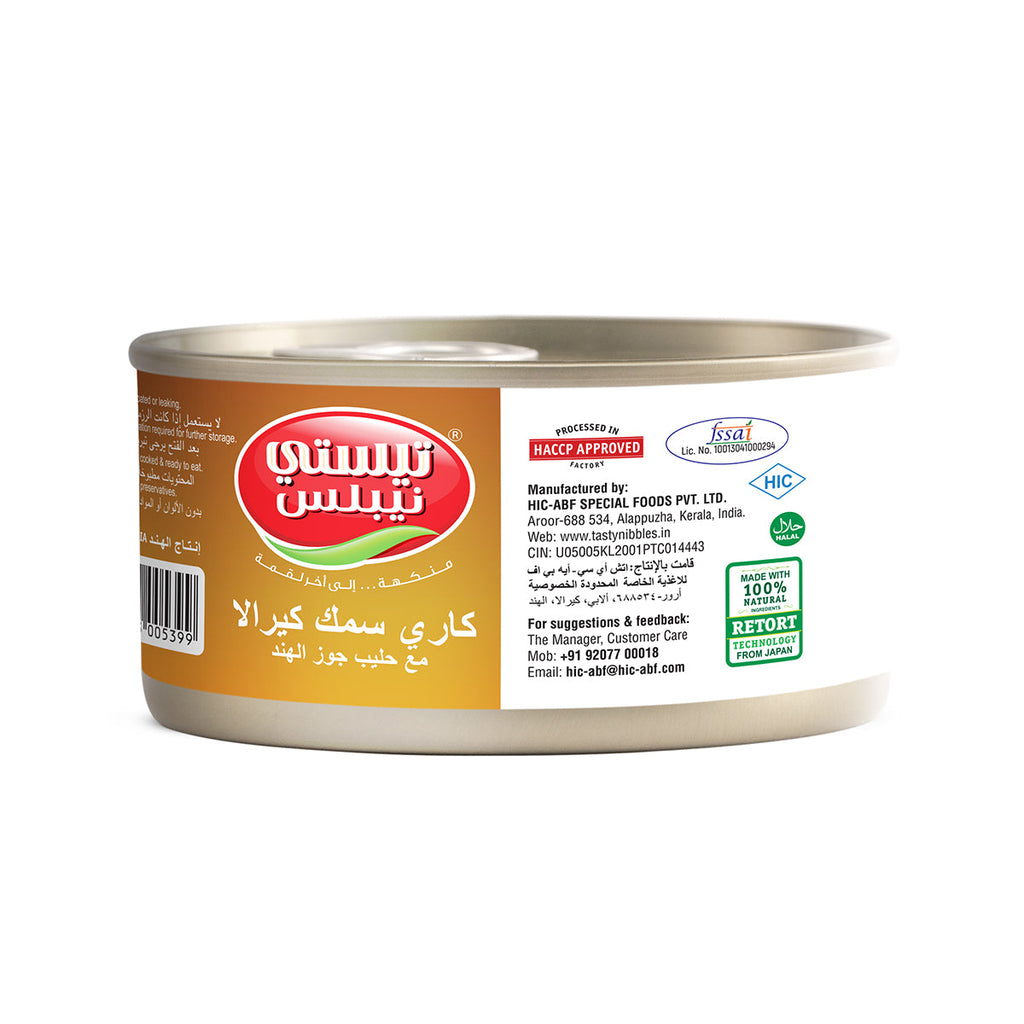 Tasty Nibbles - Kerala Fish Curry With Coconut Milk – 6 x 185g - PACK OF 6